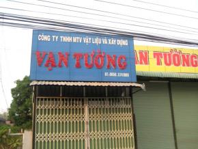 Bảng hiệu quảng cáo tại Tân Định - Tân Uyên